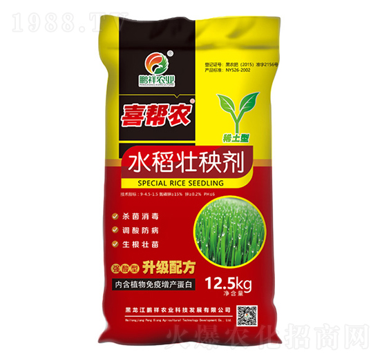 ˮ�����턩-ϲ���r-�i���r�I(y��)