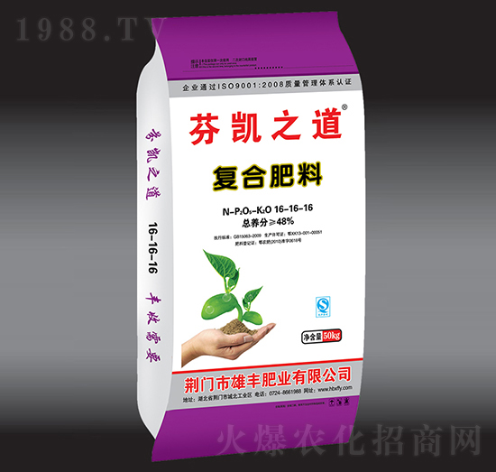 �ͺϷ���16-16-16-�҄P֮��-���S�ʘI(y��)