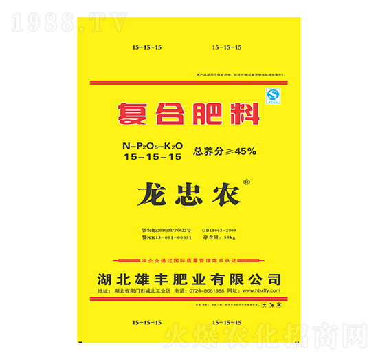 �ͺϷ���15-15-15-�����r(n��ng)-���S�ʘI(y��)