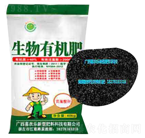 40kg�����ЙC(j��)��-ϲ�r(n��ng)��(l��)