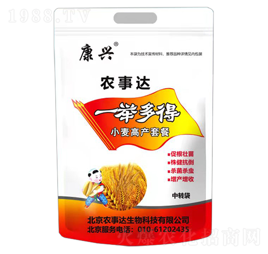 С���߮a�ײ�-һ�e���-�r���_