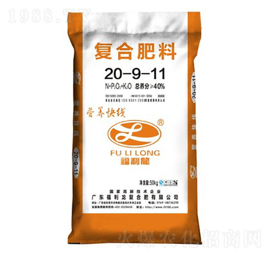 ��(f��)�Ϸ���20-9-11-�I(y��ng)�B(y��ng)�쾀-������