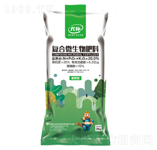 �ͺ�΢������ϣ������ͣ�-������