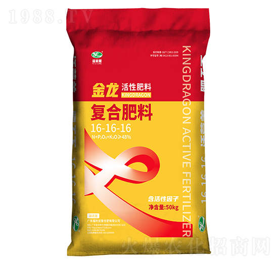 ������(f��)�Ϸ���16-16-16-������