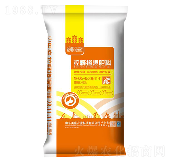 ��ጓ������26-11-11-��ʢ�r(n��ng)�I(y��)