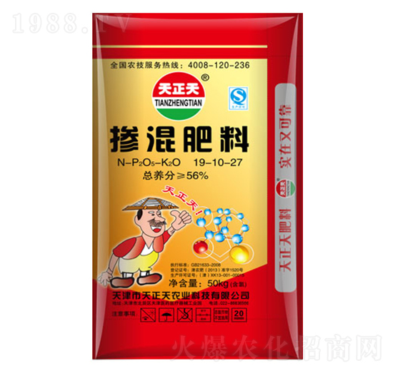 �������19-10-27-������