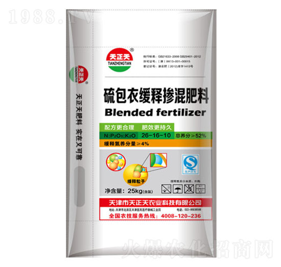 ����¾�ጓ������26-16-10-������