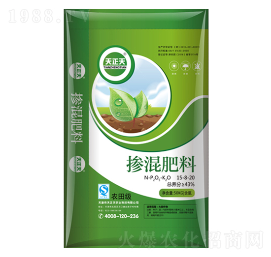 �������15-8-20-������