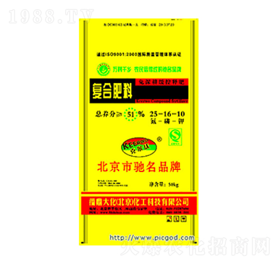 �ͺϷ���25-16-10-������