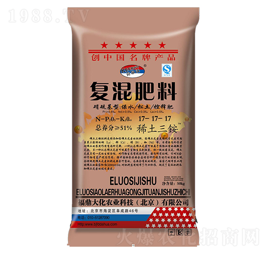 ��(f��)�����17-17-17-������