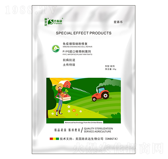 �ۼΘ����������ã�-��˹��