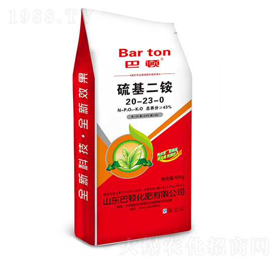 ������@20-23-0-���D