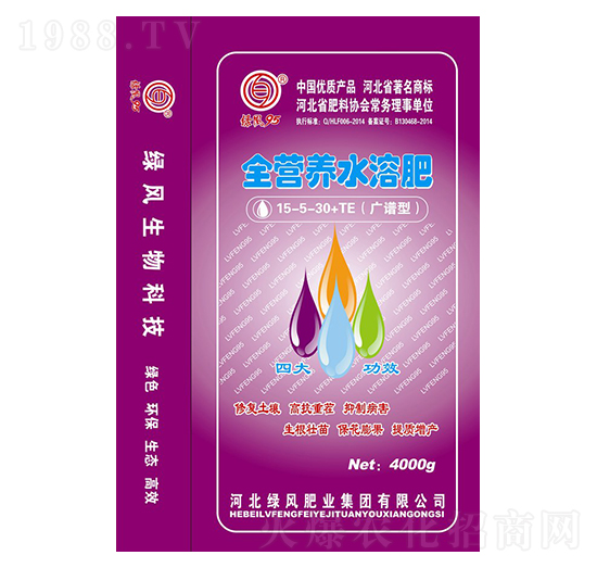�V�V��ȫ�I�B(y��ng)ˮ�ܷ���15-5-30+TE-�G�L�ʘI(y��)