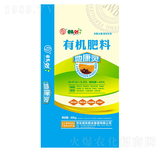 �ЙC���ϣ�40kg��-�ؿ��`-�G�L�ʘI(y��)