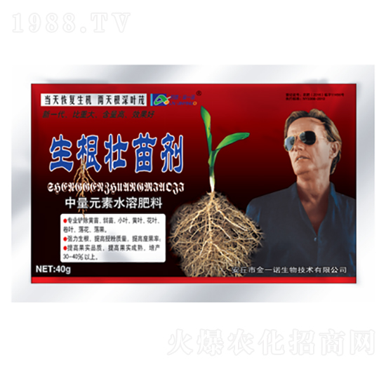 ����Ԫ��ˮ�ܷ���-�������焩-��һ�Z����