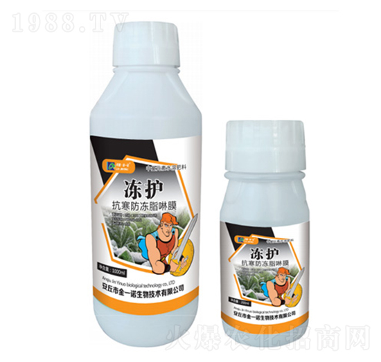 ��������֬��Ĥ-���o(h��)-��һ�Z����