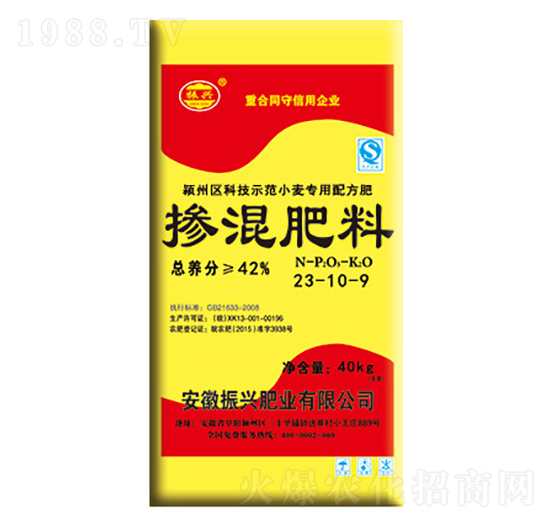 40kg�������23-10-9-���d�ʘI(y��)