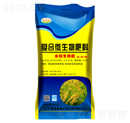 �ͺ�΢������ϣ�ˮ�����ã�-��������