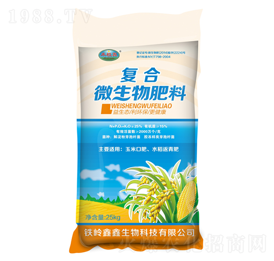 ��(f��)��΢������ϣ�������ˮ���ڷʣ�-��������