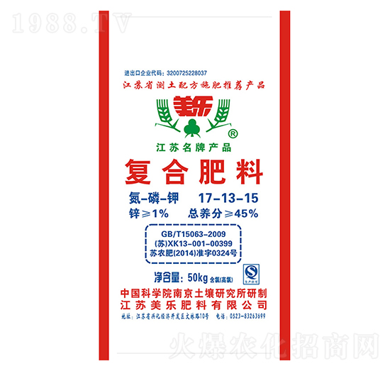 50kg�ͺϷ���17-13-15-����