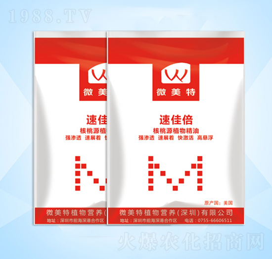 ����Դֲ�ﾫ��-�ټѱ�-΢����