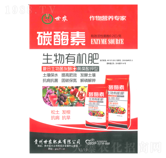 ̼ø�������ЙC��-���r(n��ng)