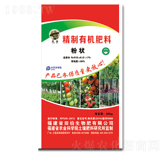 7%�����ЙC�ʣ��۠-�ﲮ