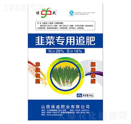 �²ˌ���׷��-��ʢ�ʘI(y��)