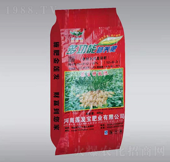 ������(zhu��n)�ö๦�ܠI(y��ng)�B(y��ng)��-ɏ�l(f��)��