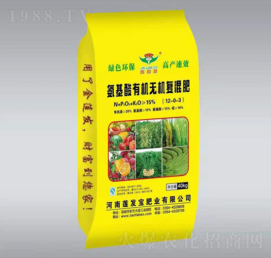 �������ЙC(j��)�o(w��)�C(j��)��(f��)���12-0-3-ɏ�l(f��)��