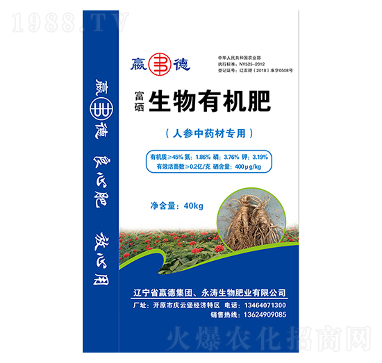 �˅���ˎ�Č��������ЙC(j��)��-��������