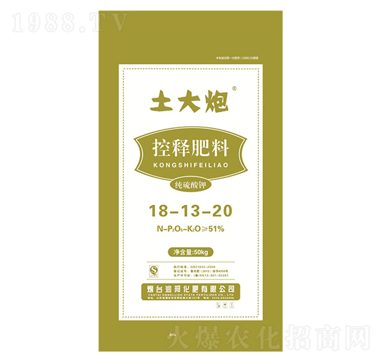 ������⛿�ጷ���18-13-20-��(r��n)���