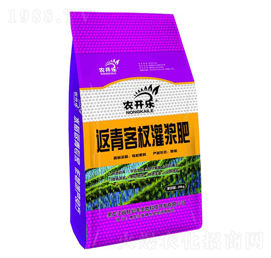 �����边��{��-�r(n��ng)�_(k��i)��(l��)-����S��