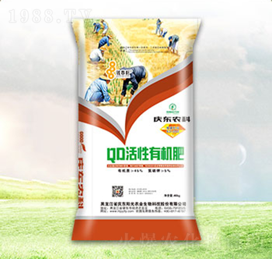 QD�����ЙC��-�c�|�r(n��ng)��