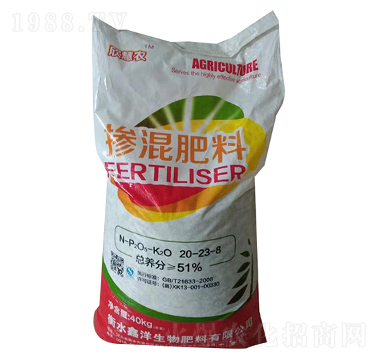 �������20-23-8-��������