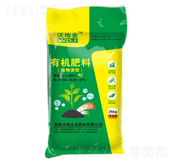 ֲ��Դ���ЙC(j��)����-�A�G����