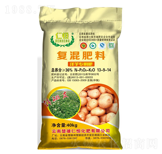 �����Ï�(f��)�����13-9-14-�ʺ�