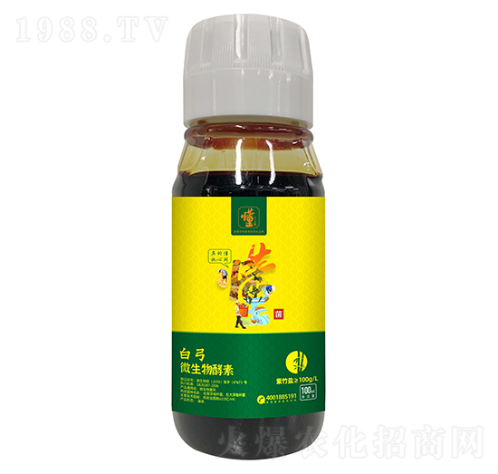 ΢�������-�׹�-���ý�