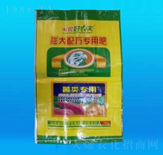 ����䷽���÷�-��������