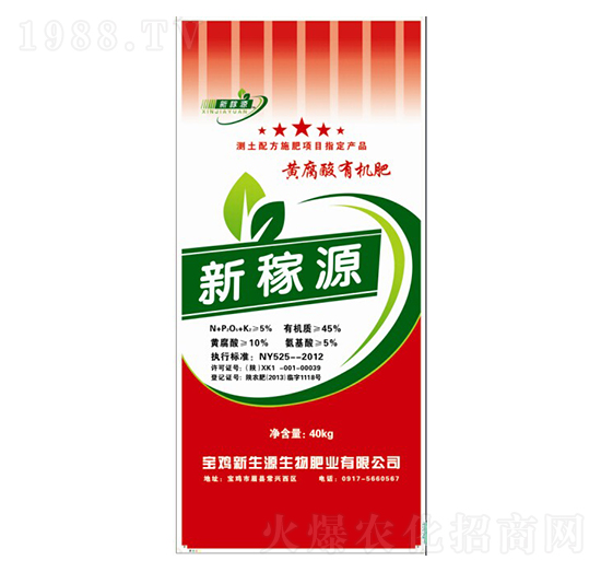 �S�����ЙC��-�¼�Դ-����Դ