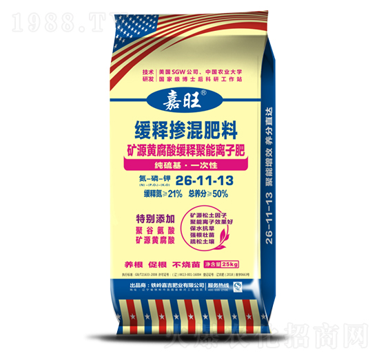 �VԴ�S���ᾏጾ����x�ӷ�26-11-13-���ʢԴ