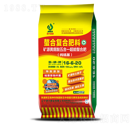 ���Ϗ�(f��)�Ϸ���16-6-20-���ʢԴ