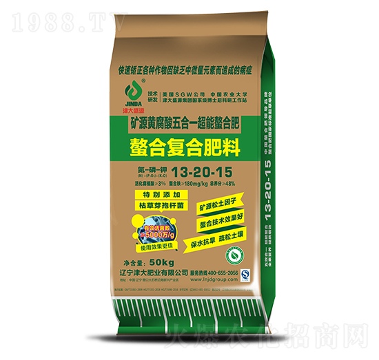 �VԴ�S�������һ�������Ϸ�13-20-15-���ʢԴ