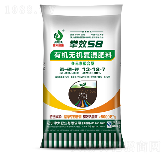 40kg�ЙC�o�C��(f��)�����13-18-7-���ʢԴ