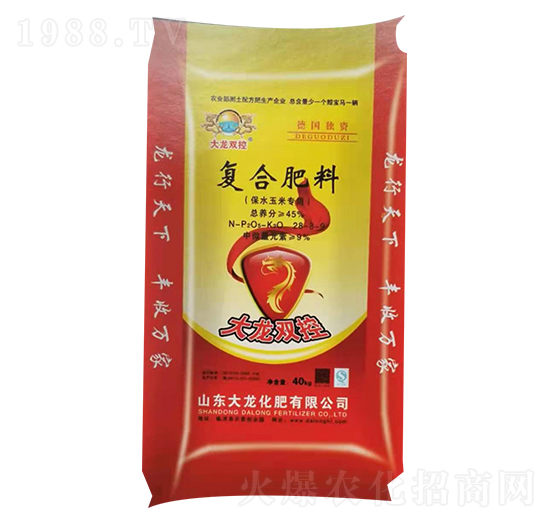 �ͺϷ���28-8-9-��������