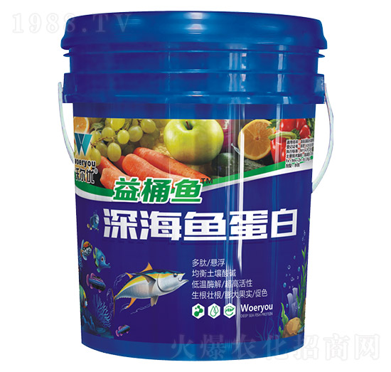 ��~����-��Ͱ�~��Ͱ��-�֠���(y��u)