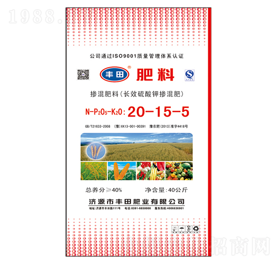 �L(zh��ng)Ч����⛓������20-15-5-�S��ʘI(y��)