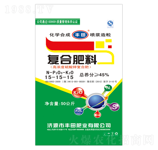 50kg�ߝ������⛏ͺϷ���15-15-15-�S��ʘI(y��)