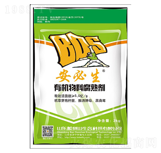 �ЙC���ϸ����-������-�ᵹɽ