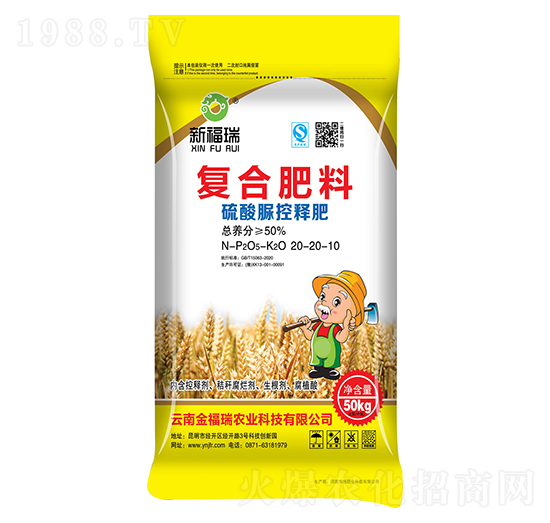 50%�������ጷʏ�(f��)�Ϸ���20-20-10-����